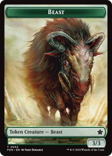 Beast token (#32) (3/3)