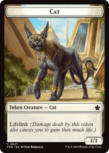 Cat token (#27) (1/1)