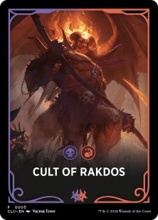 Cult of Rakdos front card