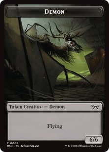 Demon token (foil) (6/6)