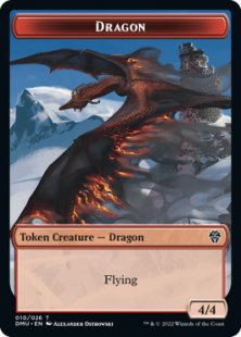 Dragon token (foil) (4/4)