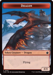 Dragon token (#16) (4/4)