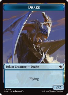 Drake token (2/2)