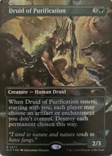 Druid of Purification (#877) (foil) (borderless)