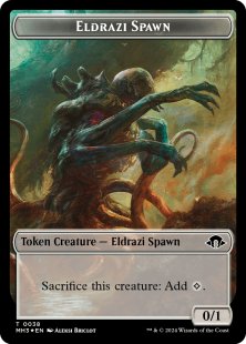 Eldrazi Spawn Token (ripple foil) (0/1)