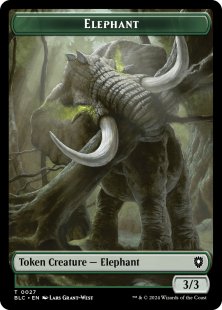 Elephant token (3/3)