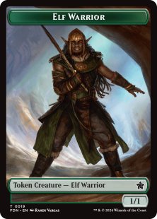 Elf Warrior token (1/1)