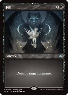 Fell (promo pack) (foil)