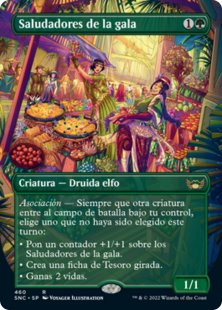 Gala Greeters (foil) (borderless) (Spanish)