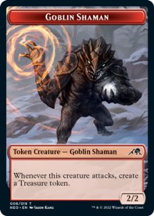 Goblin Shaman token (foil) (2/2)
