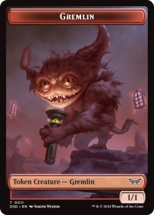 Gremlin token (1/1)