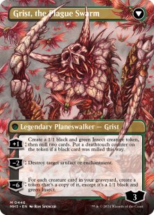 Grist, Voracious Larva (#446) (foil) (borderless)