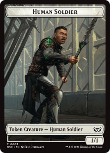 Human Soldier token (1/1)