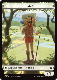 Human token