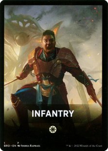 Infantry front card