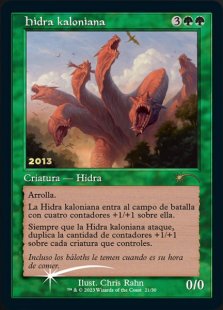 Kalonian Hydra (Spanish) (foil)
