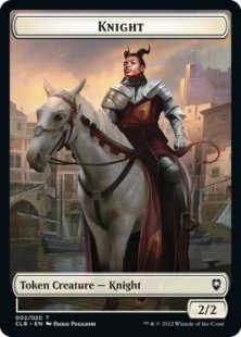 Knight token (foil) (2/2)