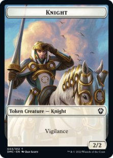 Knight token (1) (2/2)