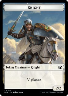 Knight Token (2/2)