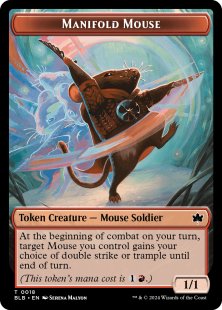 Manifold Mouse token (foil) (1/1)