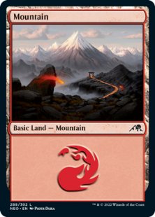 Mountain (#289) (foil)