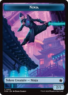 Ninja token (2/1)