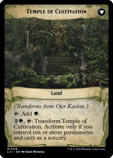 Ojer Kaslem, Deepest Growth (foil) (showcase)