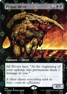 Plague Sliver (#633) (step-and-compleat-foil) (extended art)