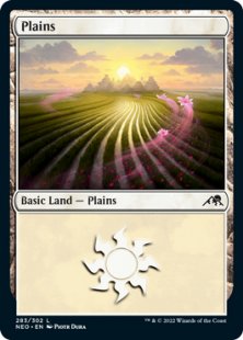 Plains (#283) (foil)