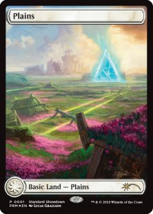 Plains (13) (standard showdown) (foil) (full art)