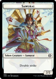 Samurai token (2/2)