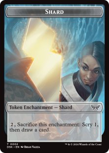 Shard token (foil)