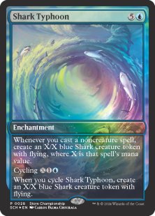 Shark Typhoon (store championship) (foil) (full art)