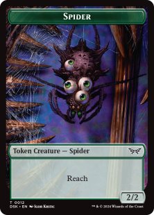 Spider token (foil) (2/2)