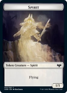 Spirit token (1) (1/1)