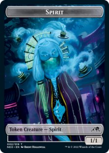 Spirit token (1) (1/1)