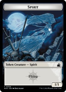 Spirit token (#4) (1/1)