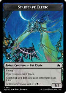 Starscape Cleric token (foil) (1/1)