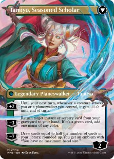 Tamiyo, Inquisitive Student (#443) (foil) (borderless)