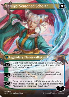 Tamiyo, Inquisitive Student (#469) (textured foil) (borderless)