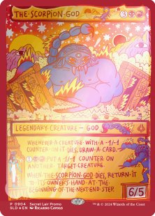 The Scorpion God (#904) (foil)