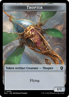 Thopter token (1/1)