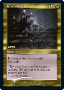 Vindicate (Italian) (foil)