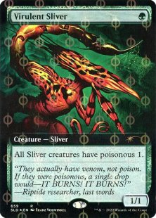 Virulent Sliver (#659) (step-and-compleat-foil) (extended art)