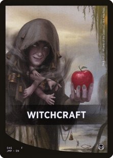 Witchcraft front card