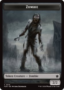 Zombie token (2/2)