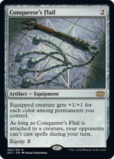 Conqueror's Flail (foil)