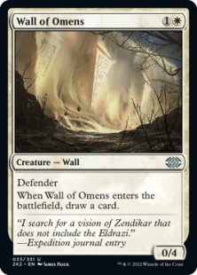 Wall of Omens (foil)