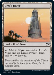 Urza's Tower (foil)