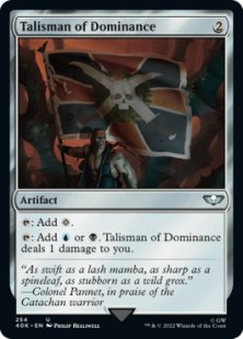Talisman of Dominance (#254) (surge foil)